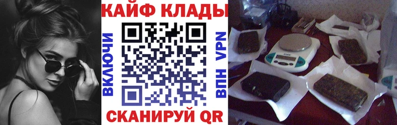 Купить Артём Alpha PVP МЕФ ГАШ Бошки Шишки Кокаин