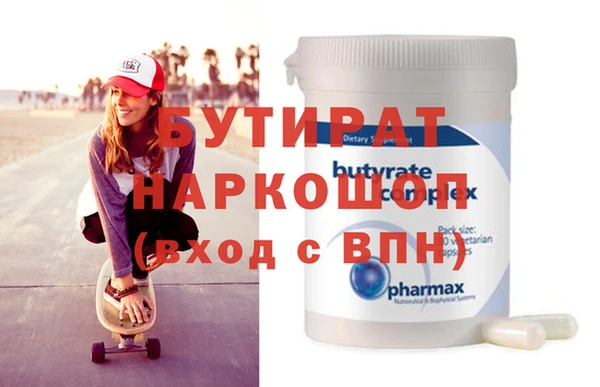 каннабис Алексин