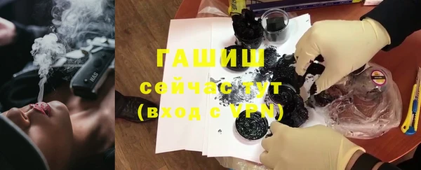 круглые Магадан