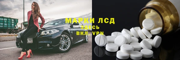 2c-b Алзамай