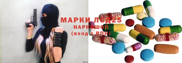 2c-b Алзамай