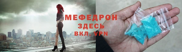 твердый Алексеевка