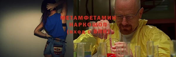2c-b Алзамай