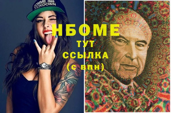 2c-b Алзамай