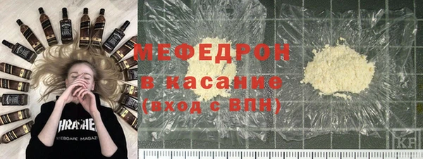 твердый Алексеевка