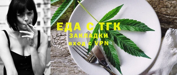 твердый Алексеевка