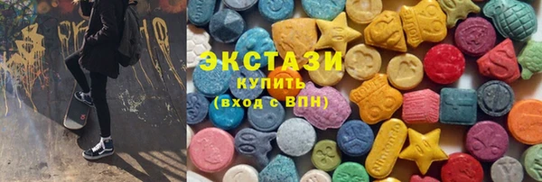2c-b Алзамай