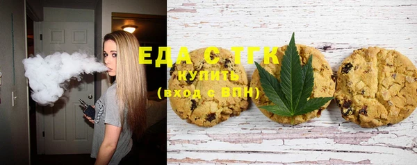 синтетический гашиш Майский