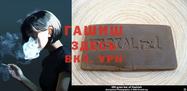 2c-b Алзамай