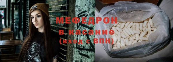 твердый Алексеевка