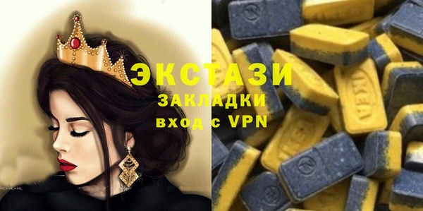 2c-b Алзамай