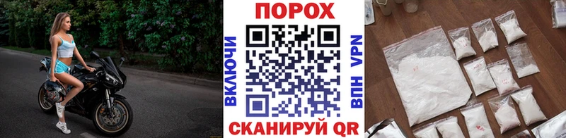 Первитин пудра Артём