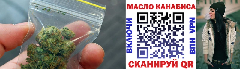 KRAKEN зеркало  Артём  ТГК гашишное масло 
